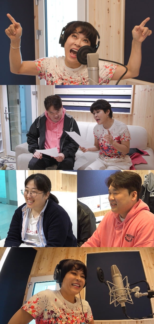 사진 제공: MBC