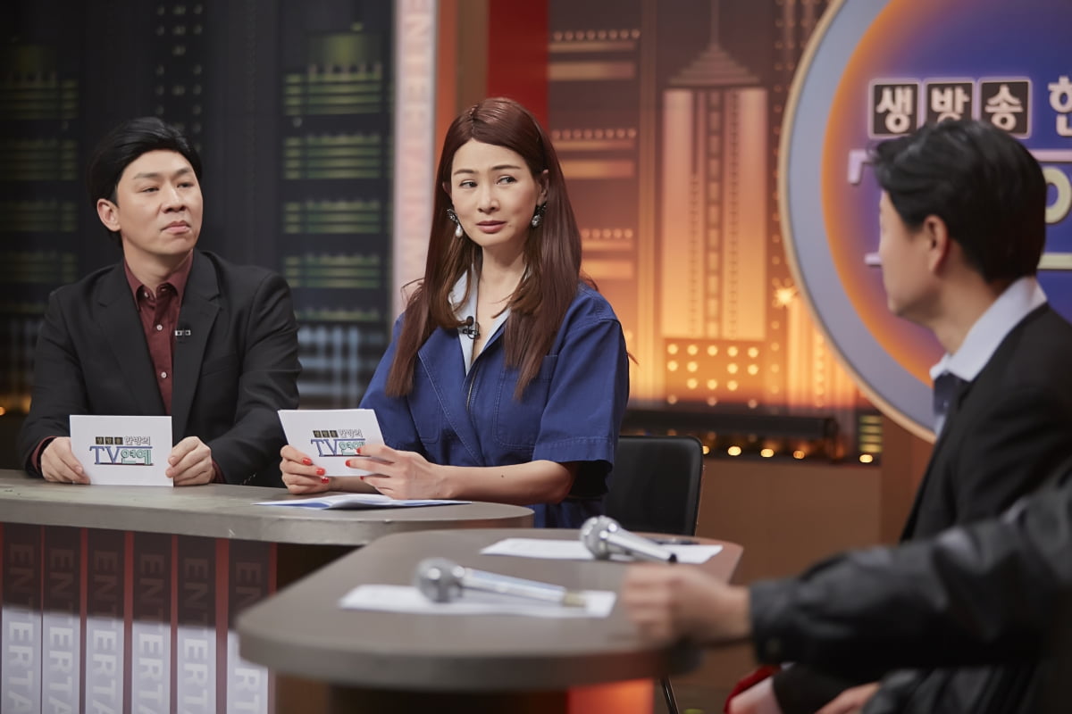 이소라 /사진제공=쿠팡플레이