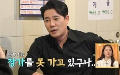 47세 이태곤, 결혼 아직인데 넘치는 스태미나 "나 닮은 내 아이 보고파"('살림남2')[TEN이슈]