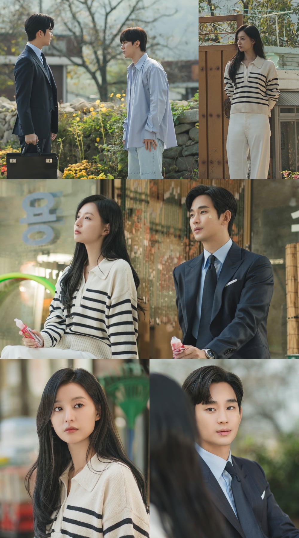 /사진제공=tvN