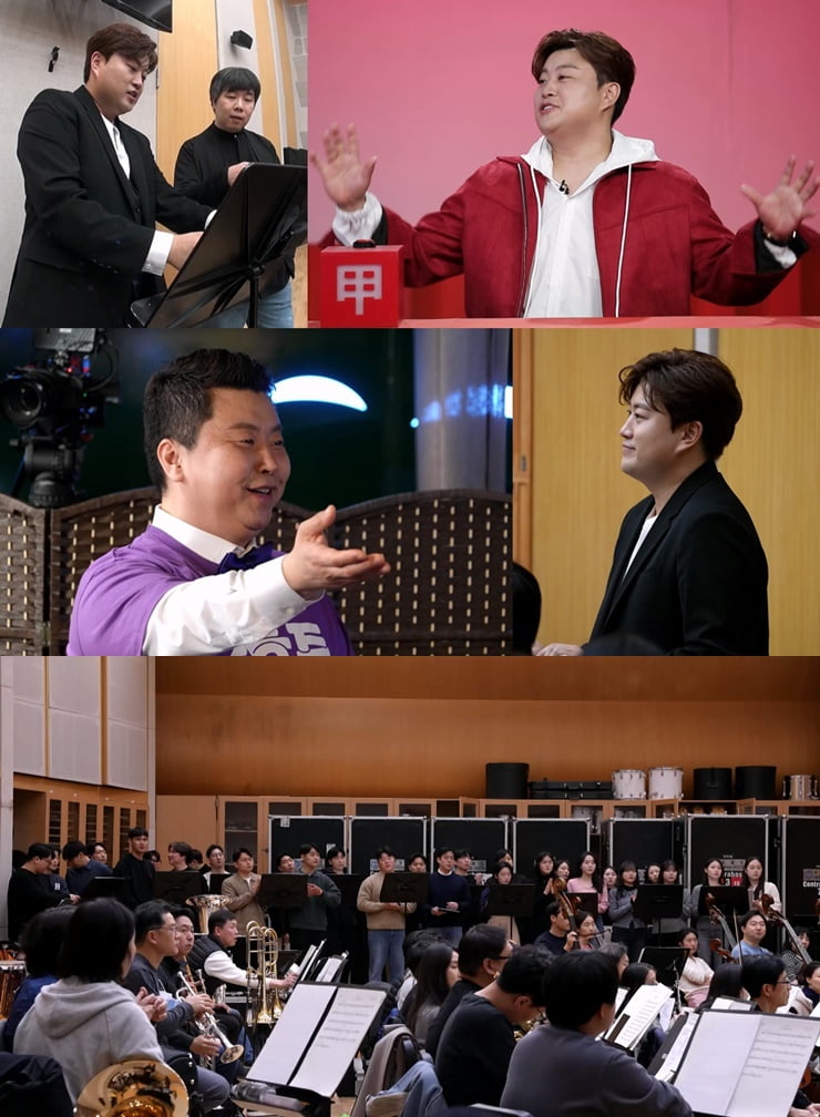 /사진제공=KBS