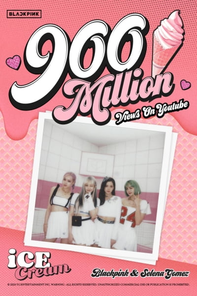 역시 블랙핑크…'아이스크림' 뮤직비디오 9억뷰 돌파