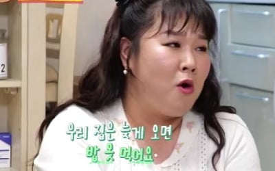 [종합] 김민경, 구 썸남 송병철에 마음 있나…"왜 나한테 직접 이야기 안하고?"('사당귀')