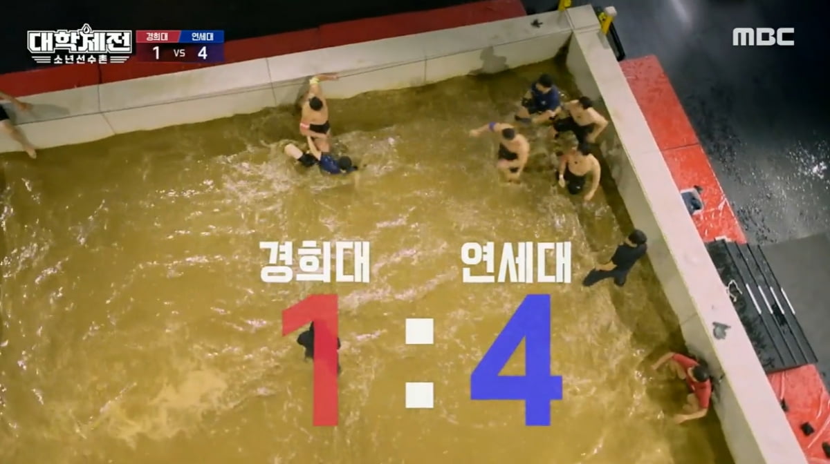 [종합] 곽윤기 학연 통했나…연세대, 경희대 제치고 첫 메달 획득('대학체전')