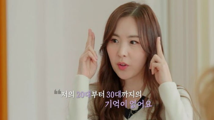 사진제공=E채널·채널S