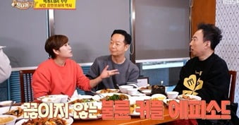 [종합]'빚 50억 청산' 임미숙 "팽현숙♥최양락→박미선♥이봉원, 다 아내 덕에 먹고살아" ('사당귀')