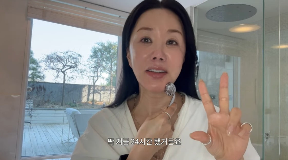 사진=유튜브 채널 'Umaizing 엄정화TV' 캡처