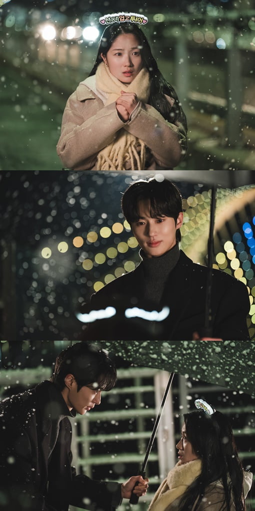 /사진제공=tvN