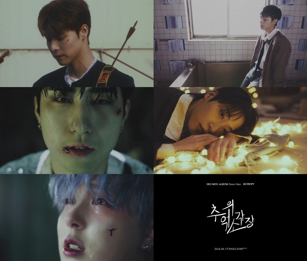 사진제공=RBW
