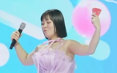 Park Na-rae loses weight, twerks boldly in revealing outfit