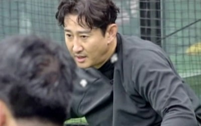 "100개는 해야지"…D-7 '최강야구3', 투수한테 갑자기 타격 훈련