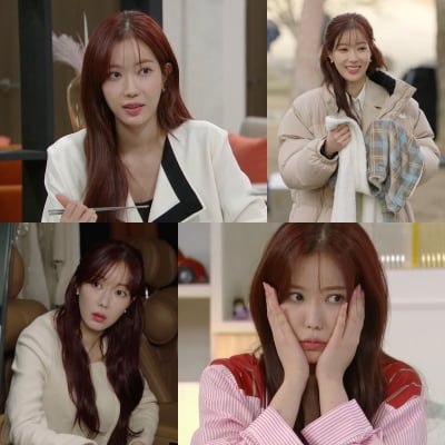 Im Soo-hyang, the famous romantic comedy goddess