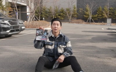 “I will sue MBC” Brian gets angry while filming