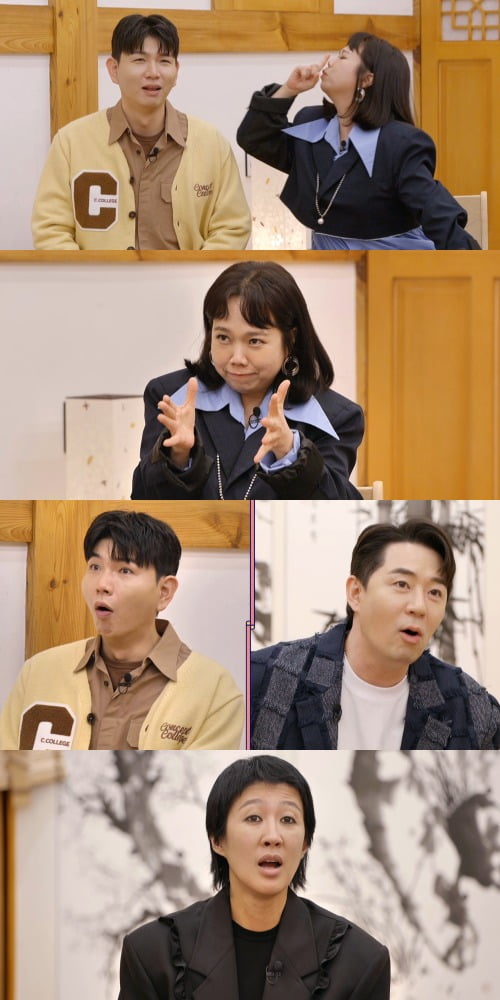 사진제공=TV조선