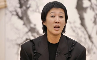 Gwang-gyu Kim confesses to voice phishing