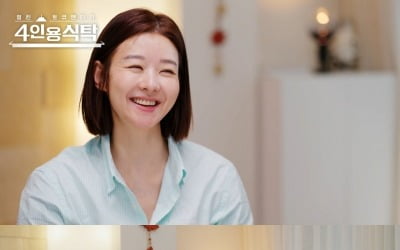 Song Seon-mi, "I'm thinking of retiring after my husband's death."