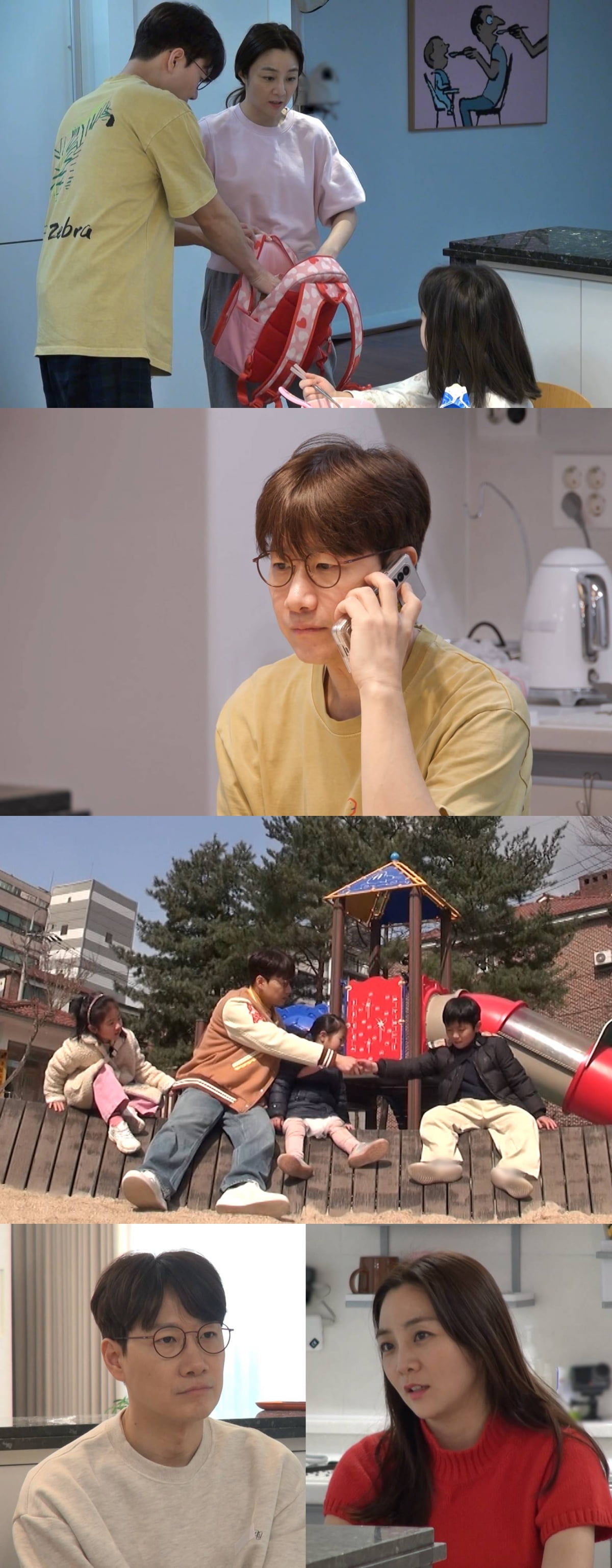 /사진제공=SBS