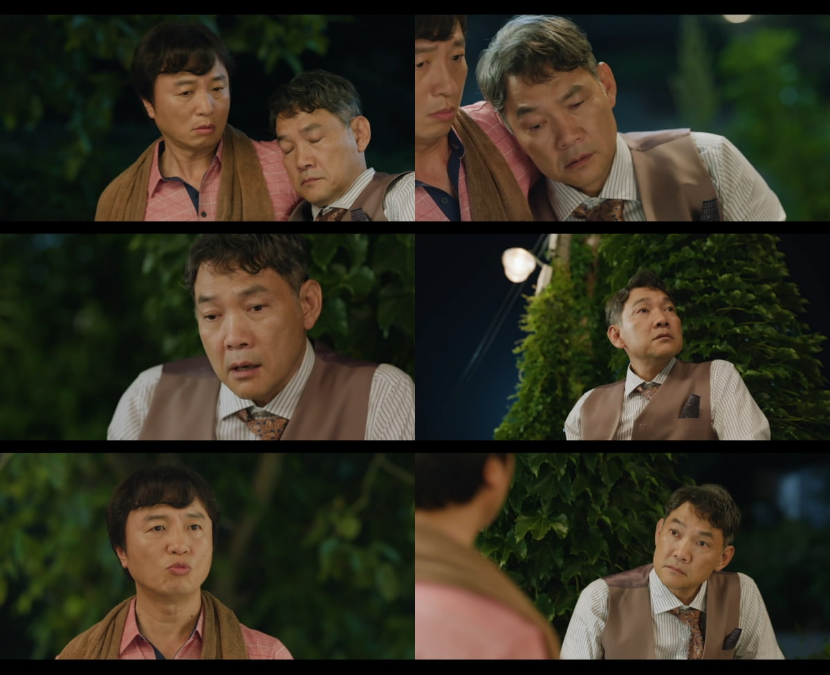 사진: tvN 토일드라마 9회 캡처