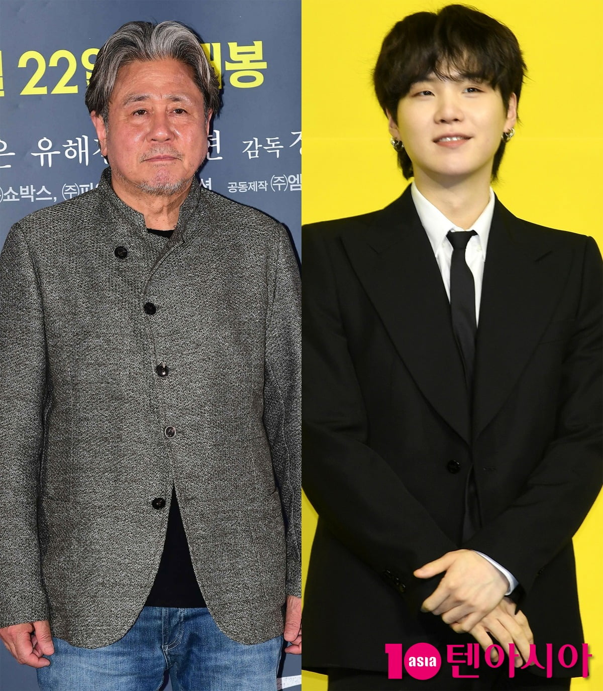 사진=텐아시아DB