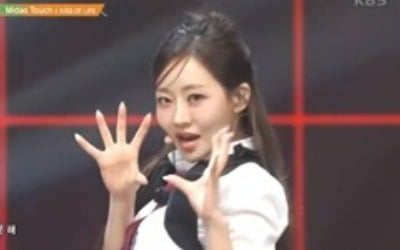 キスオブライフY2K感性、MZにも通じる