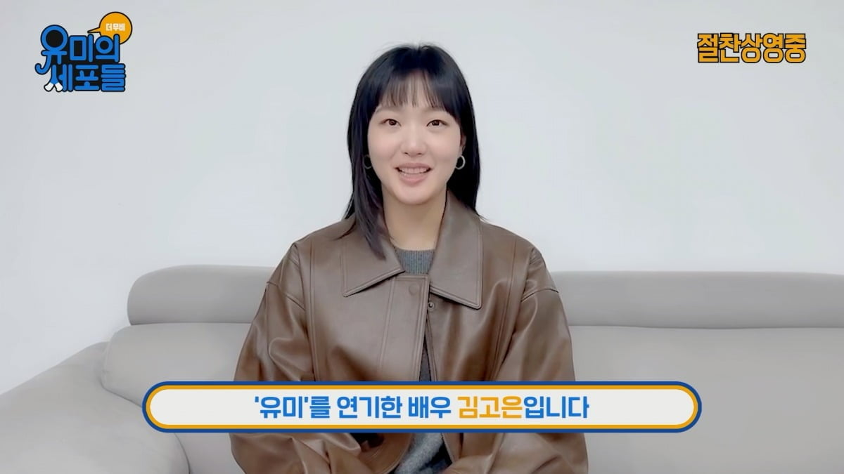 사진=로커스, 스튜디오N