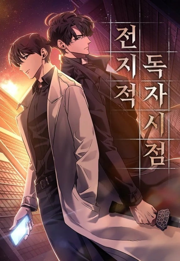 사진=네이버