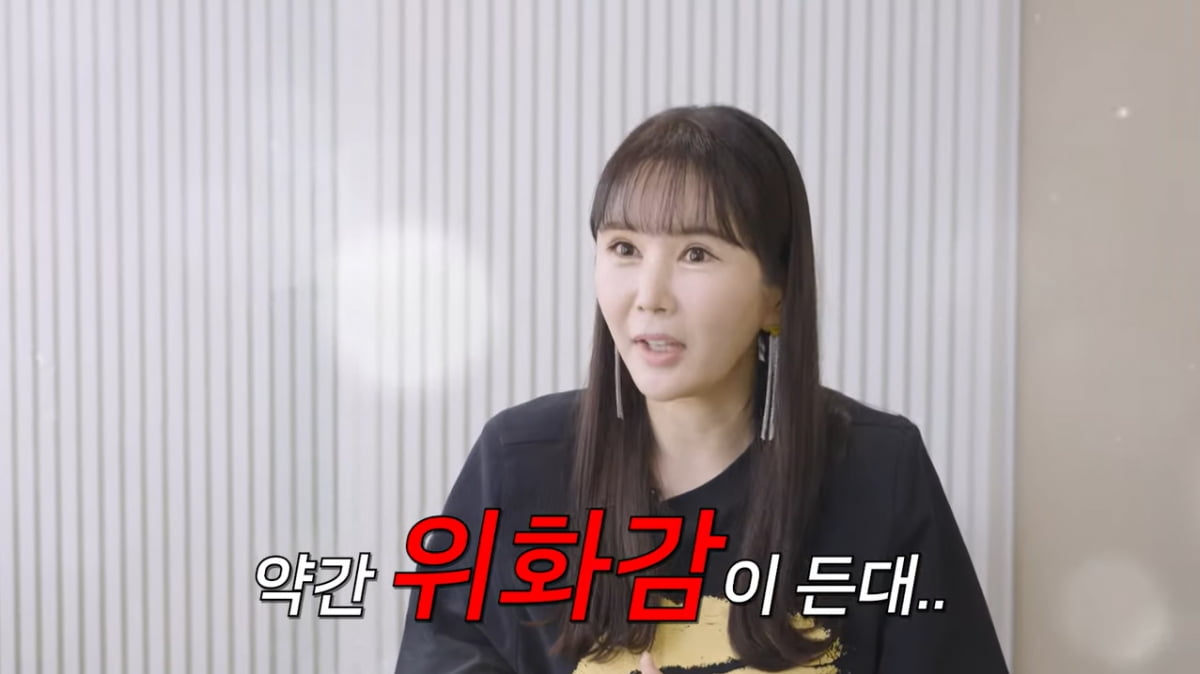 장영란, 6번째 성형 후 달라진 눈매…"♥한창, 위화감 든다더라"('A급 장영란')