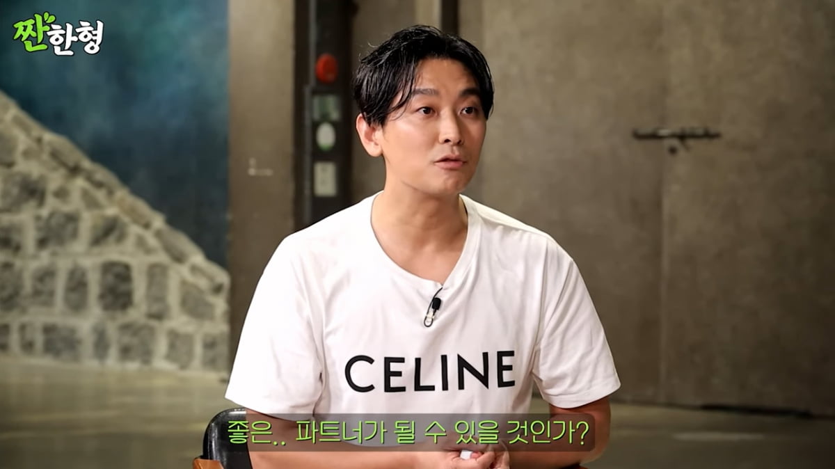 '42세' 주지훈, 결혼 고민 "좋은 아빠 될 수 있나, 준비 안 된 듯"('짠한형')