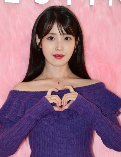 IU side abolishes secret royal inspector system and improves permanent expulsion