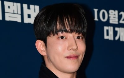 남주혁 학폭 제보자, 700만 원 벌금형 불복→정식 재판 청구