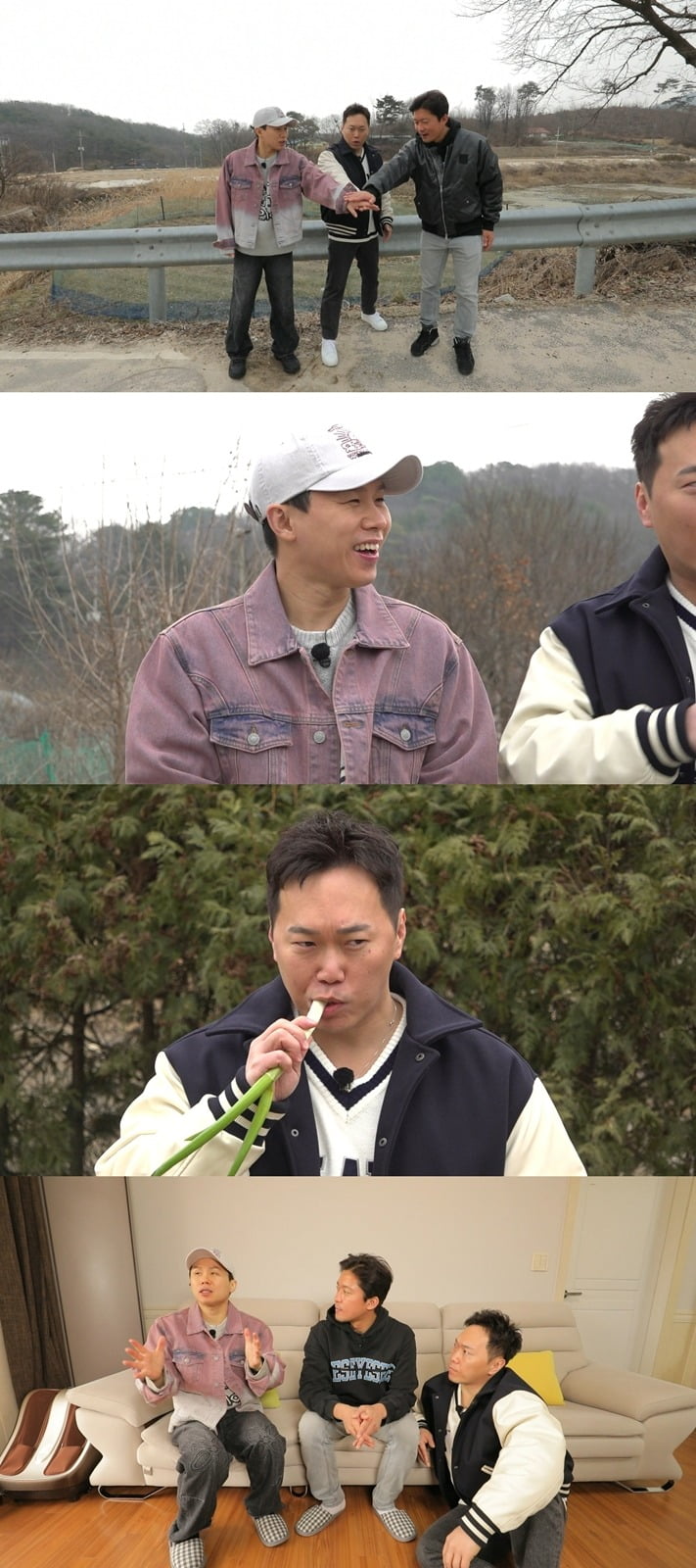 사진제공=MBC