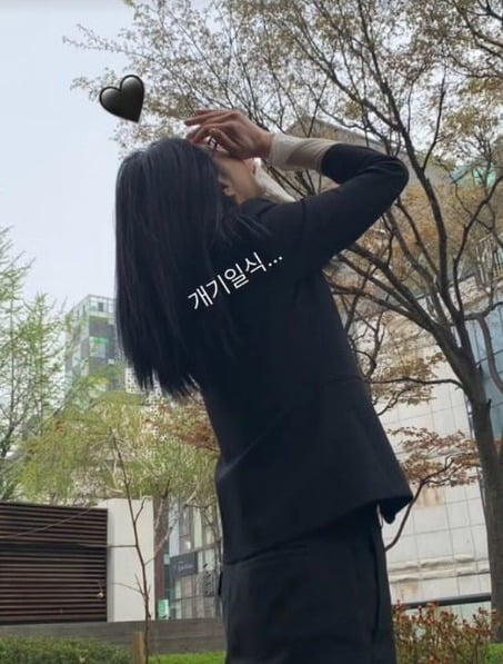 사진=고현정SNS