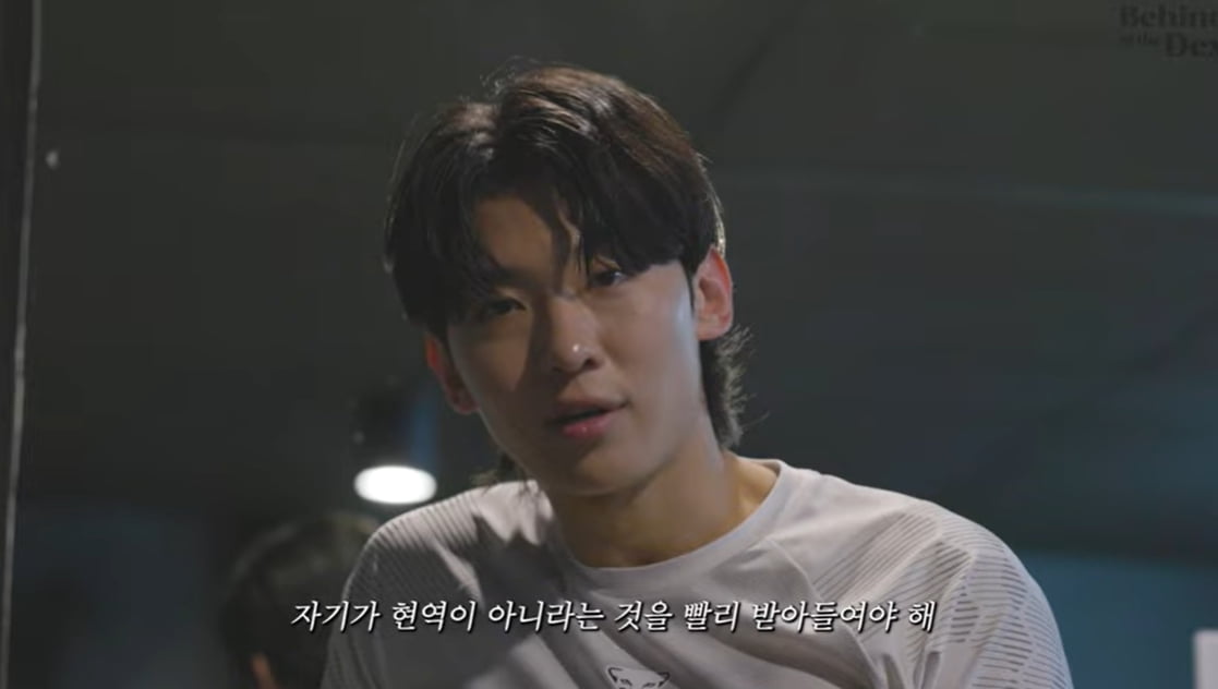 덱스 "군대 보다 광고 훨씬 편해…이젠 UDT 마인드 아냐"('덱스101')