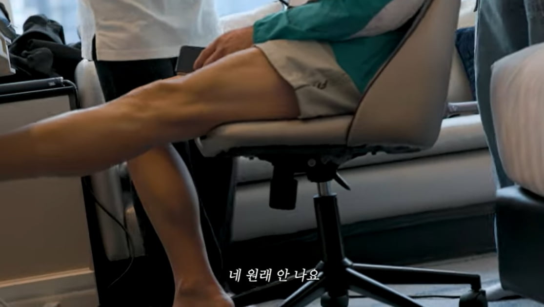 덱스, 퉁퉁 부은 얼굴 공개→"제모 필요 없는 섹시한 다리" 자신감('덱스101')