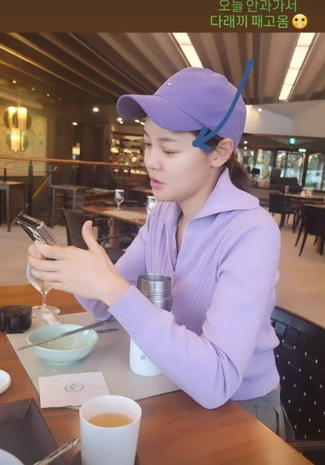 사진=안현모SNS
