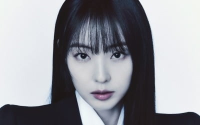 '기생수' 전소니 "상모돌리기 액션, 부끄러움 컸다…찍다보니 재밌어져" [인터뷰②]