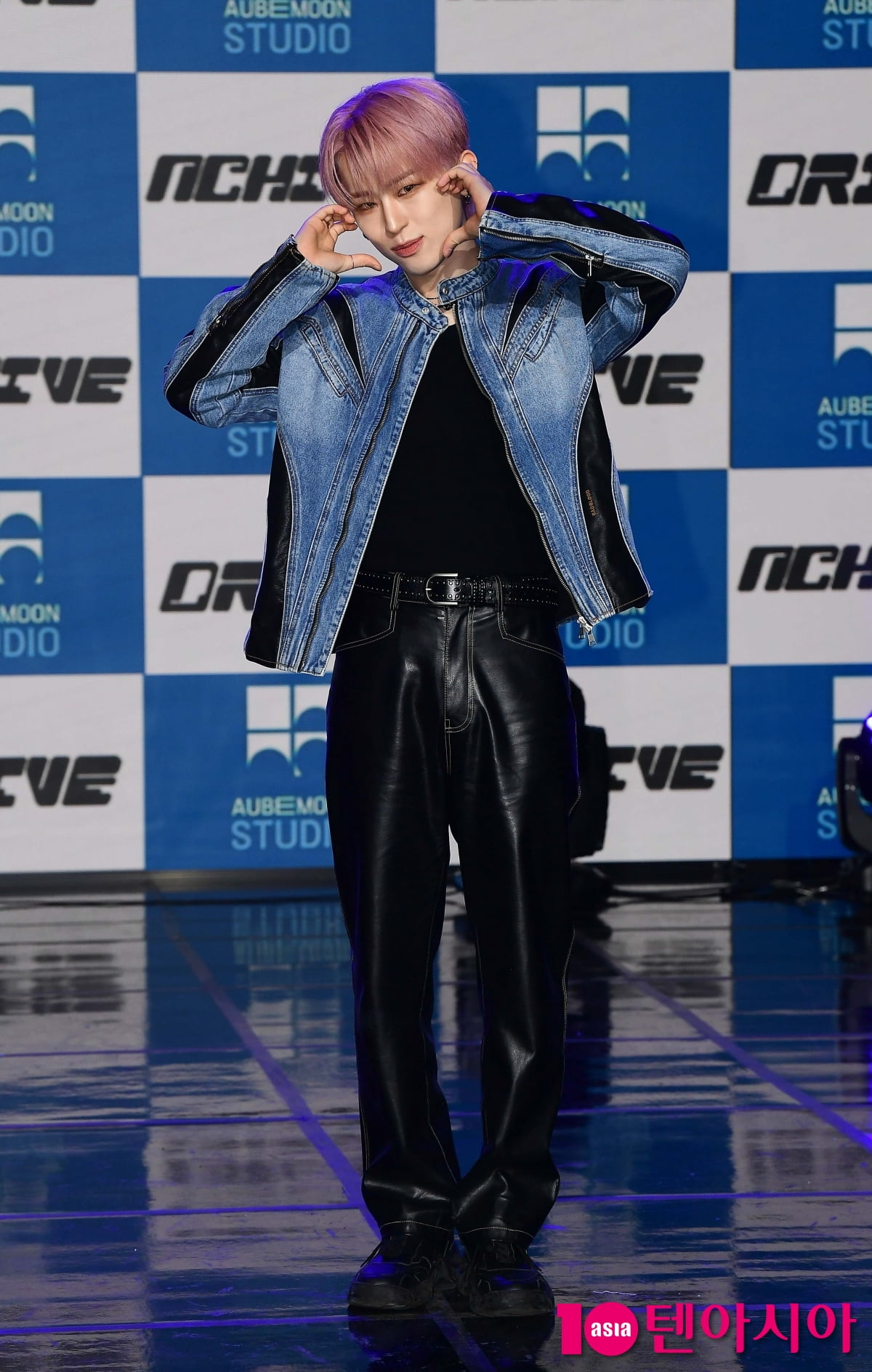 [TEN포토]엔카이브 이안 '러블리 볼하트'