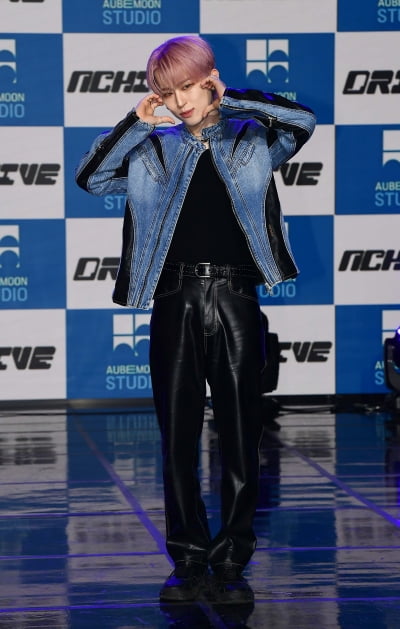 [TEN포토]엔카이브 이안 '러블리 볼하트'