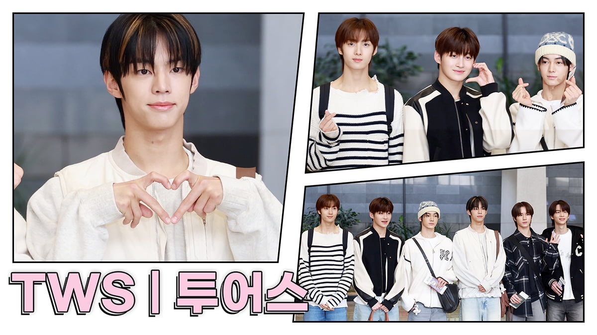 [TV10] 투어스 '안구정화 비주얼'