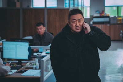 マドンソク、傾斜を迎える準備完了