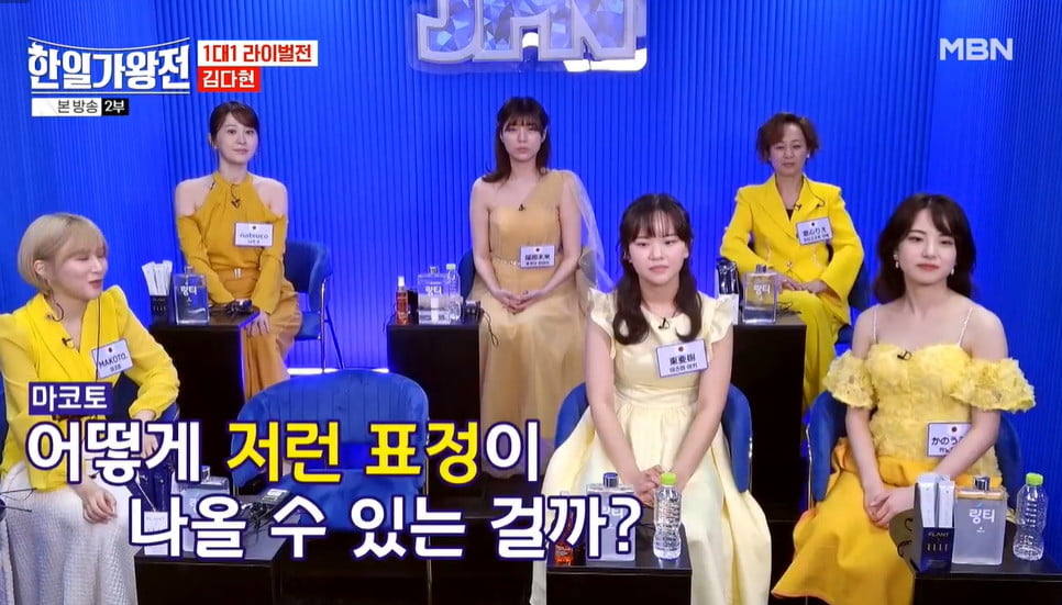 [종합] '한일가왕전' 본선 1차전서 韓 2연승…김다현 "황금 막내, 둘일 순 없어" 출사표