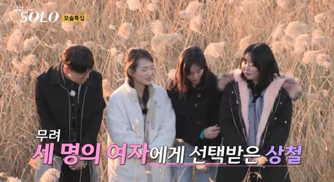 사진제공=SBS Plus, ENA