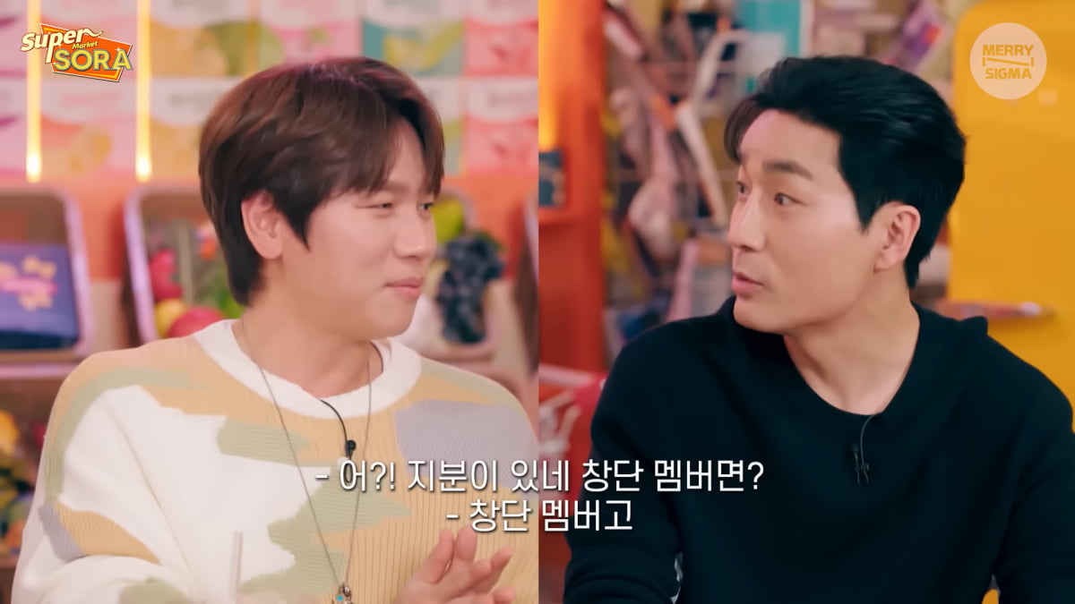 / 사진=유튜브 채널 '슈펌마켙' 소라
