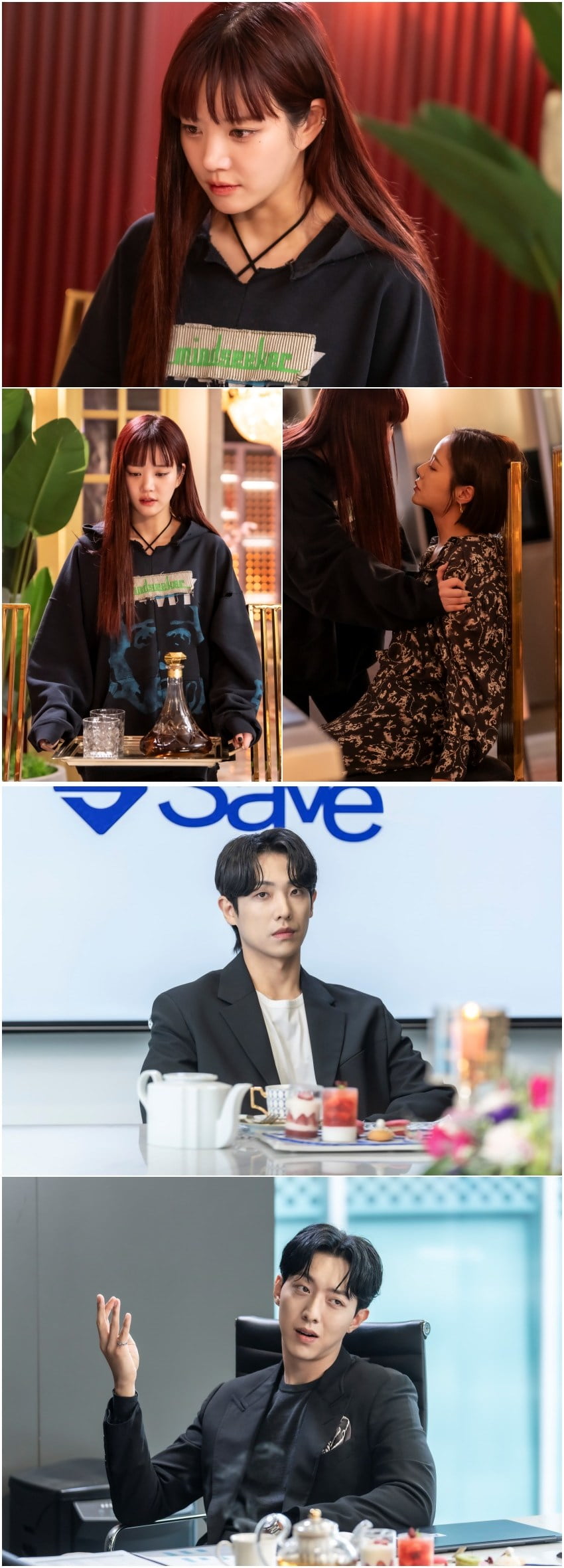 /사진제공=초록뱀미디어·스튜디오S