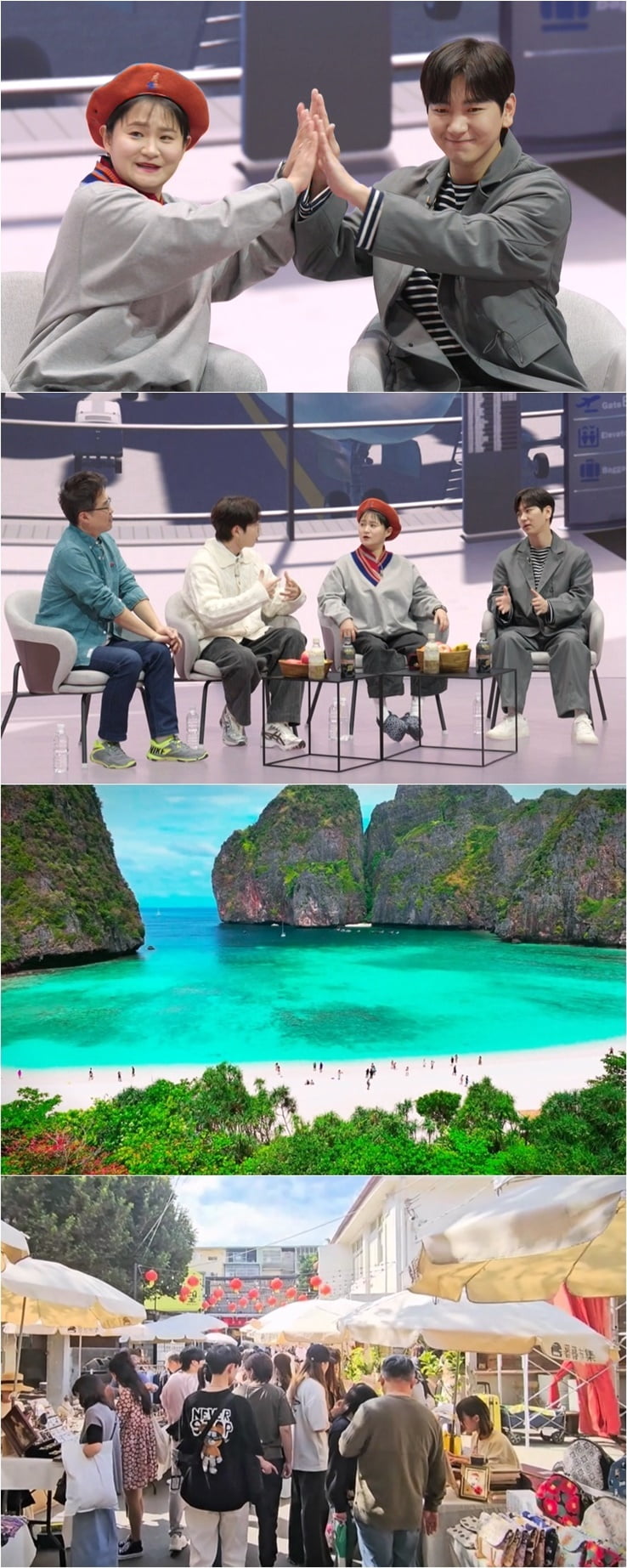 / 사진 제공 | 채널S