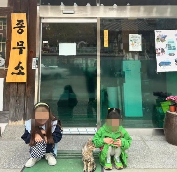 사진=소이현 SNS