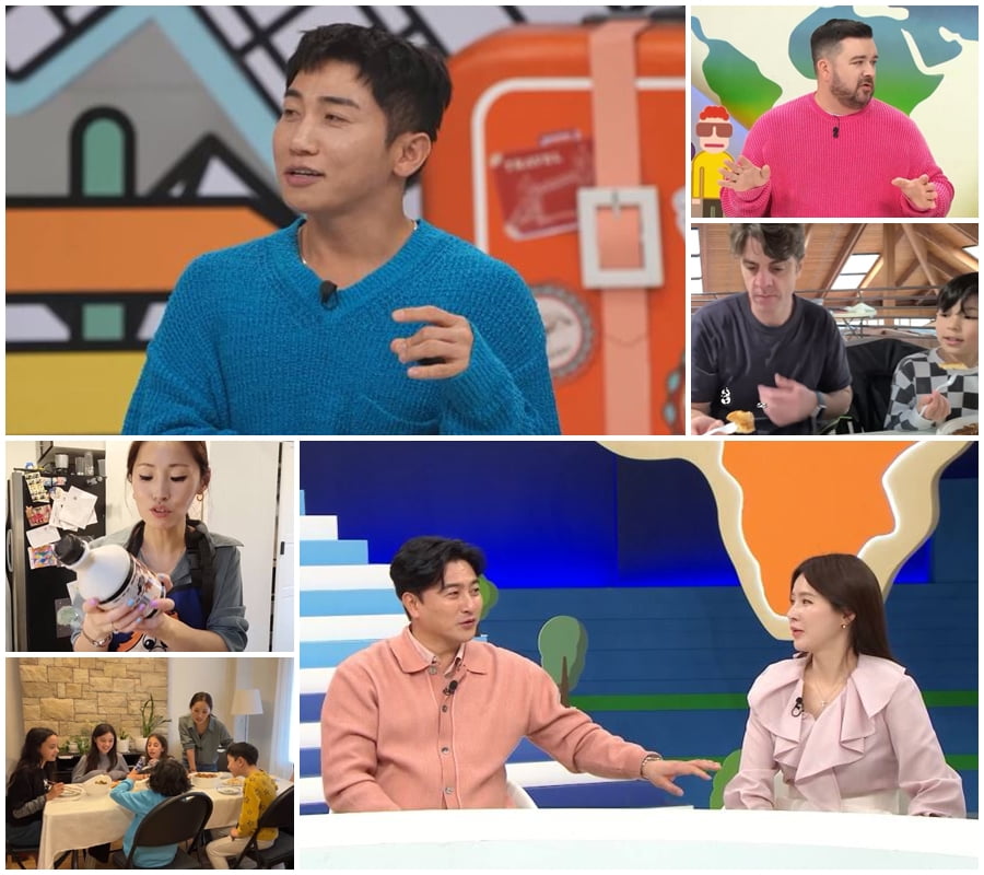 / 사진 제공=채널A