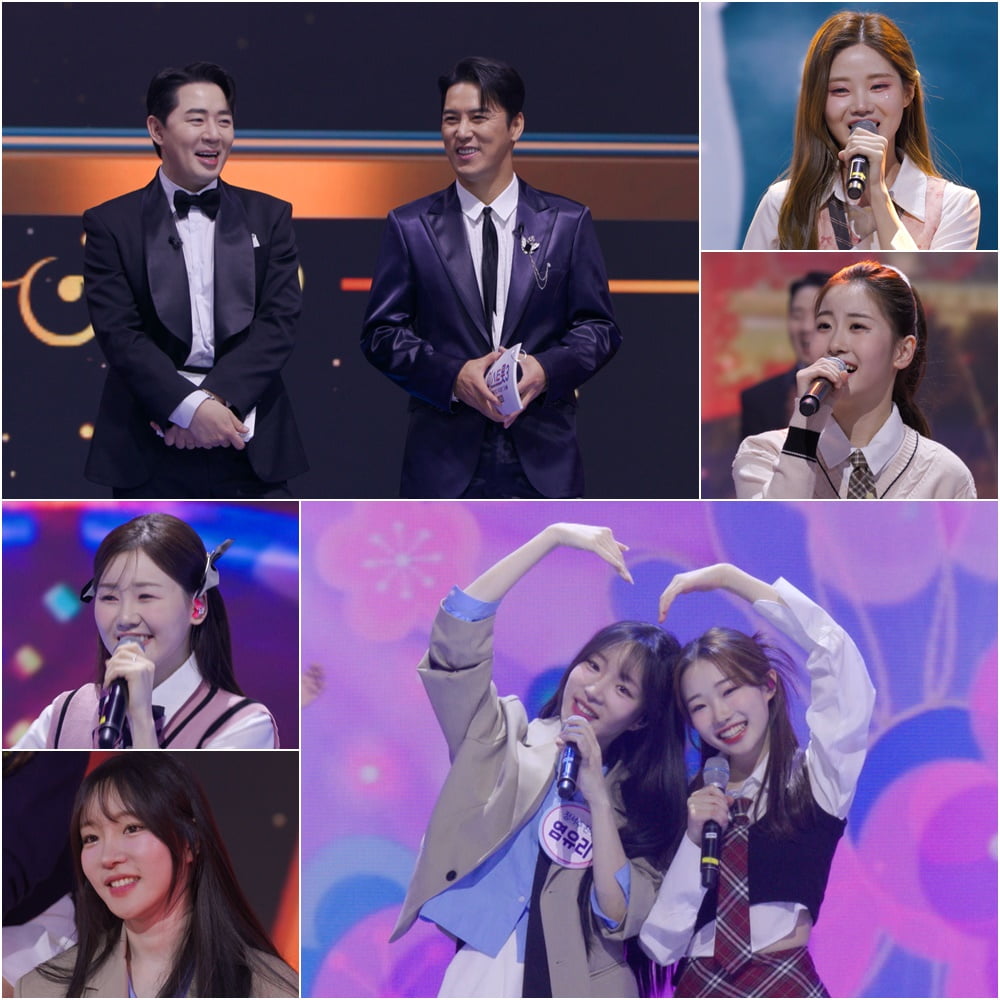 /사진제공=TV조선
