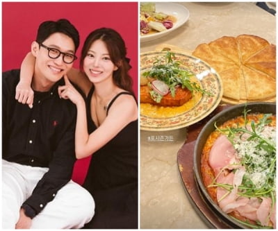 김슬기, ♥유현철과 파혼설에도 꿋꿋하게 SNS 재개…子와 둘이 갔나