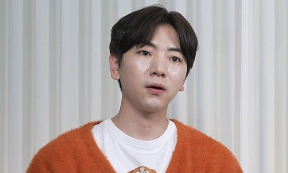 MBC ‘나 혼자 산다’